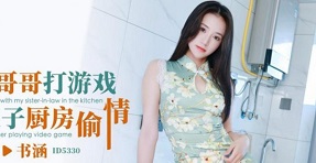 trung quốc:Tôi nhanh chóng ra tay giúp đỡ cô bạn thân của người yêu say sỉn khi thấy cô ấy ngoài đường.