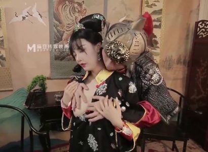 (trung quốc) Tướng quân hiếp dâm hoàng hậu